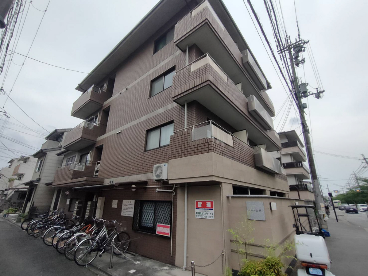 トワール高野