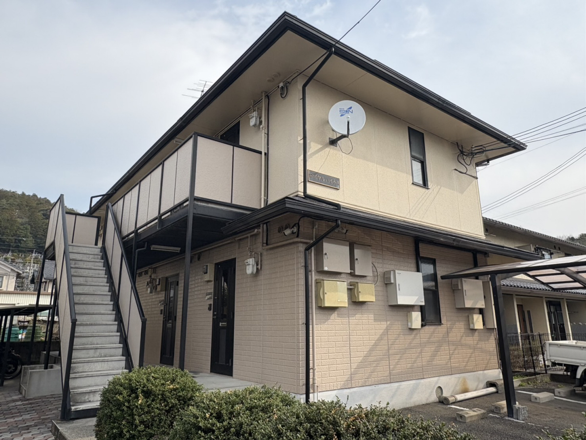ロイヤルハイネス