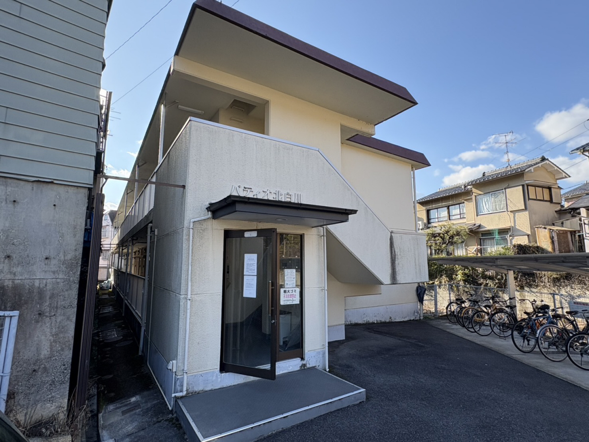 パティオ北白川